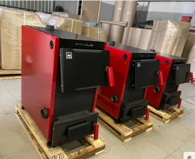 Твердотопливный котел PRIMUS B 20 кВт (без варочной повехности)