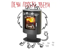 Печь-камин Визиера черная бронза 150