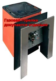 Банная печь Колибри 9 У терракота под газовую горелку с порталом