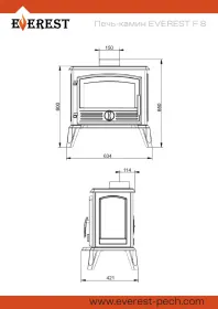 Печь-камин EVEREST F8 Печь-камин EVEREST F8