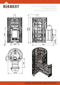Печь для бани Эверест "Steam Master" GALAXY 24 (310) ЧУГУН GOLD