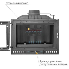 Чугунная каминная топка EVEREST Z14