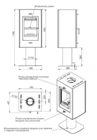 Стальная печь-камин Рона Стальная печь-камин Рона
