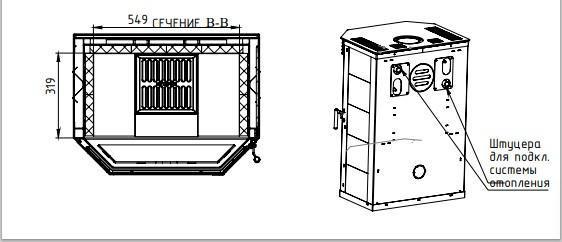 Ангара 12 Аква 2