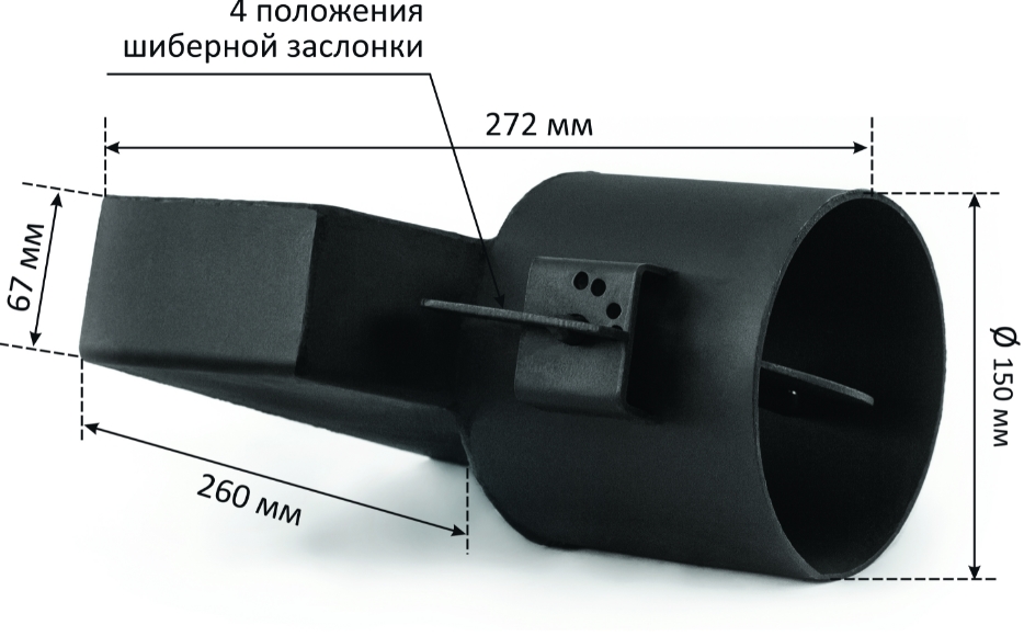 Переходник на круглый дымоход Ø мм купить по выгодной цене | Буран (Buran)