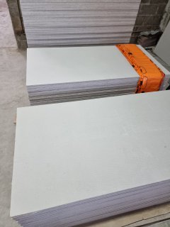 Огнестойкая плита «ОгнеСТОП» 1200х600х9