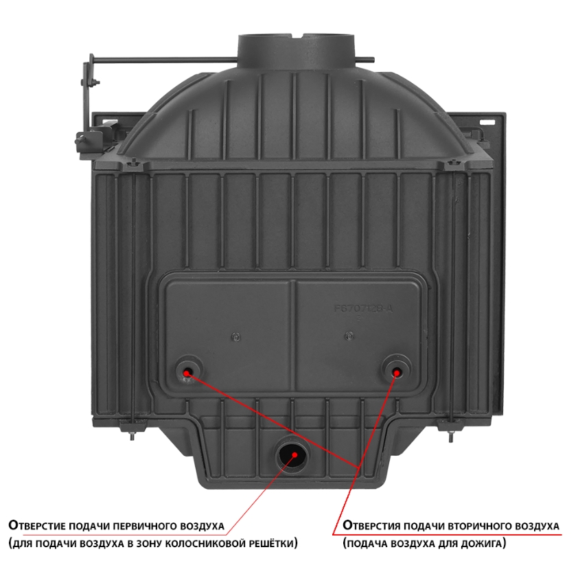 Чугунная каминная топка EVEREST D10