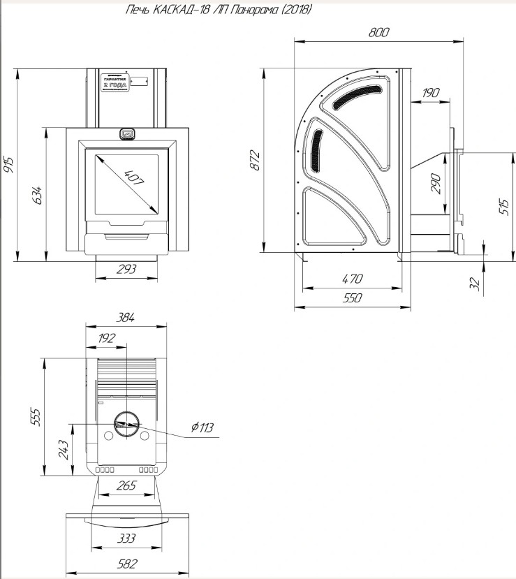 Банная печь Каскад 18 ЛП Панорама 1.1