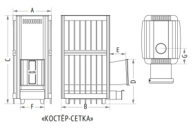 Банная печь Костер Сетка 14