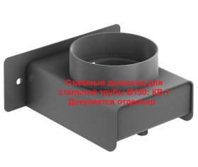 Твердотопливный котел Каракан 14ТЭГ 3