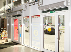 Тепловая завеса Тепломаш КЭВ-29П2121W