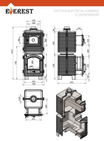 Печь-камин EVEREST с духовкой