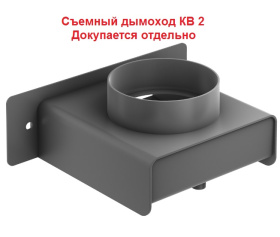 Твердотопливный котел Каракан 30ТЭГВ 3