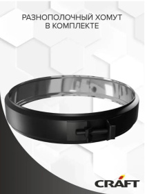 Сэндвич L 250мм (AISI 430/0,8+430/эмаль/600 черная + керамика) Ф150х210