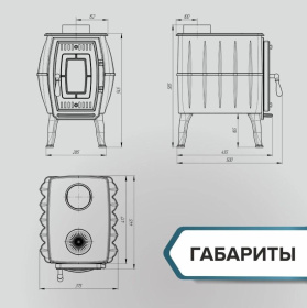 Чугунная печь-камин «Бахтинка» черная
