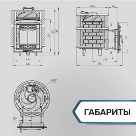 Чугунная банная печь Атмосфера М нержавеющая сетка