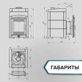 Чугунная банная печь Атмосфера L в облицовке «Пироксенит Элит»