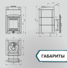 Чугунная банная печь Атмосфера XL в облицовке "Пироксенит Элит"
