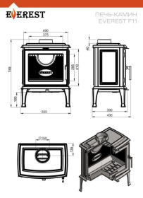 Печь-камин EVEREST F11
