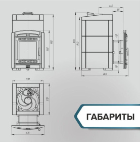 Чугунная банная печь Атмосфера XL в облицовке «Талькохлорит»