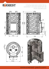 Печь для бани Эверест "Steam Master" 38 INOX (320M) б/в
