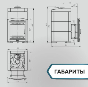 Чугунная банная печь Атмосфера XL в облицовке «Амфиболит»