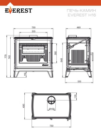 Печь-камин EVEREST Н16