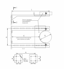 Хомут стеновой (AISI 430/1мм) Ф350